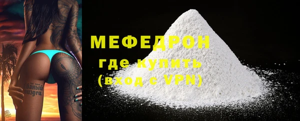 альфа пвп VHQ Дмитриев