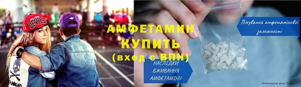2c-b Дмитров
