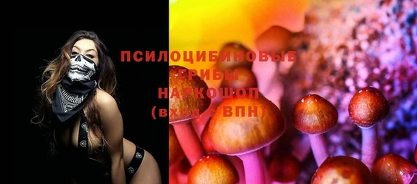 альфа пвп VHQ Дмитриев