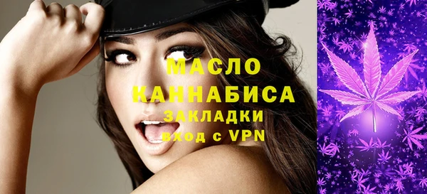 альфа пвп VHQ Дмитриев