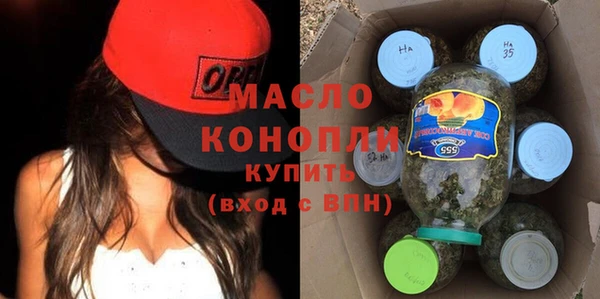 скорость Семёнов