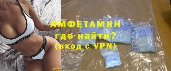 2c-b Дмитров