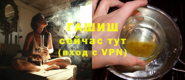2c-b Дмитров
