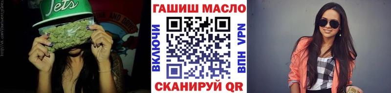 Купить где  Клинцы  Дистиллят ТГК Wax 
